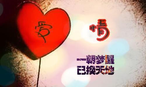 男人机场拿错妻子助力行李，却被甩了一巴掌小说 黎薇付瀚城赵赫赵浩阳在线阅读