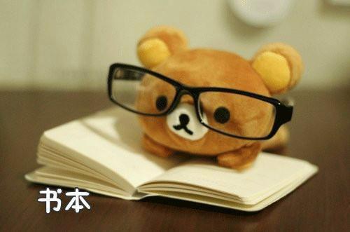 宫斗：死后，冷戾暴君为我殉情楚寒萧谢清欢无弹窗小说全文阅读