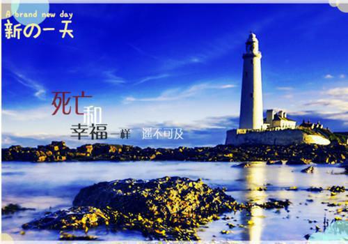 蒋舒桐何小翠小说精彩章节阅读 失忆的女儿无弹窗在线阅读