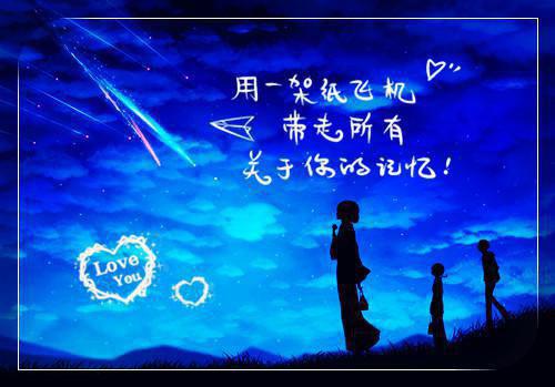 沈星怜乔延年免费全文 沈星怜乔延年小说在线阅读