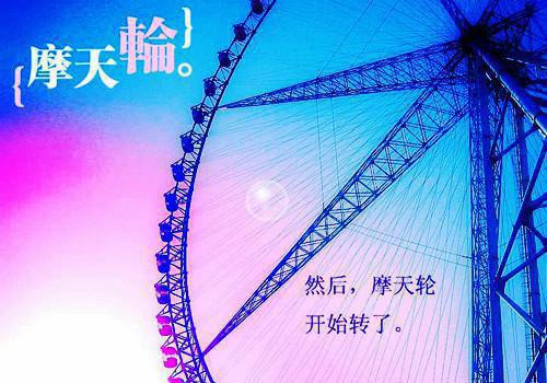 许星瑶薄景肆第5章 许星瑶薄景肆小说免费阅读