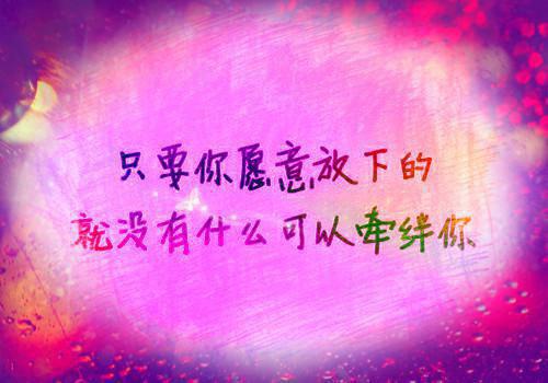 江婉周淮年是啥小说 江婉周淮年免费阅读无广告