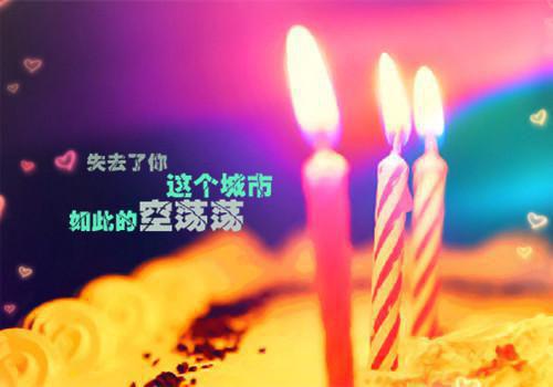 宋雨柔陆崇光夏晚芷最新章节免费 宋雨柔陆崇光夏晚芷第1章在线阅读