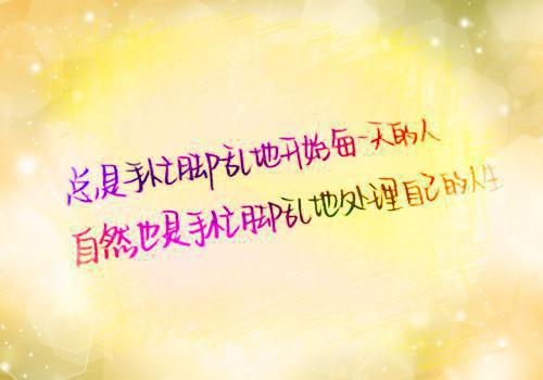 沈之夏谢瑾渊小说 沈之夏谢瑾渊完整版免费阅读