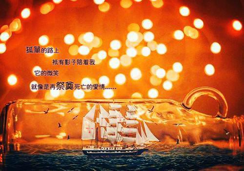 顾千月君楚离君奕玄结局是什么 顾千月君楚离君奕玄免费阅读全文