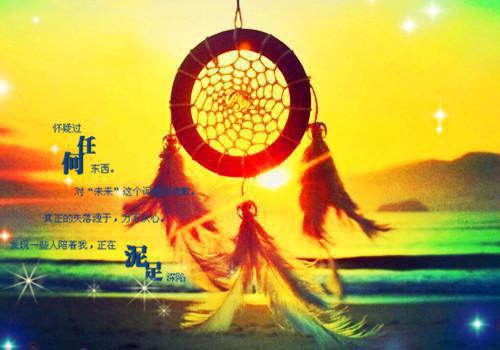 蓄谋已久,插翅难逃最新章节(傅时礼苏清可)全文免费阅读无弹窗大结局_傅时礼苏清可小说全文免费阅读正版无弹窗