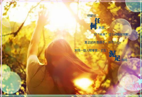 李青朱元璋哪里可以看 李青朱元璋免费阅读第3章