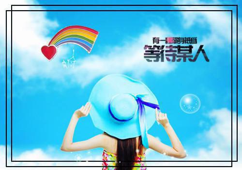 宁玉苏兮挽沈越洲是什么小说的主人公 宁玉苏兮挽沈越洲免费阅读