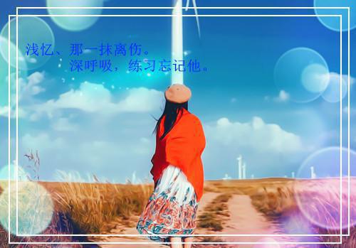 周安最新篇章 浴火重生全本免费阅读