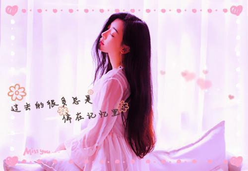 室友想撬我男友被我们联手整治了林软软晚晚顾逸林完整版全本免费阅读