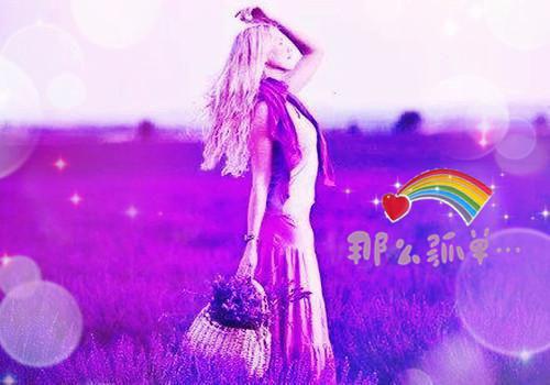 孙雅婷罗俊杰黄静宜是什么小说的主人公 孙雅婷罗俊杰黄静宜免费阅读