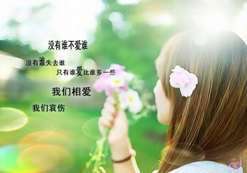 陆时音宴祈大结局是什么 嫁给植物人冲喜后，被大佬盯上了！小说无弹窗阅读