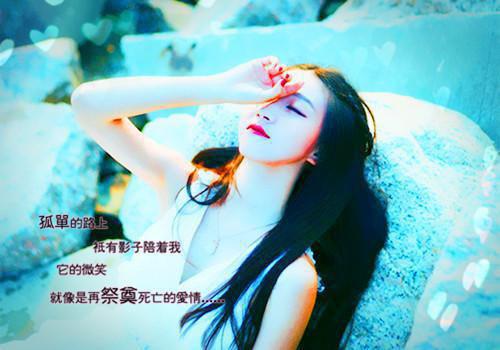 帮表妹找工作，她居然想取而代之小说(任若惜马亦铭)章节阅读