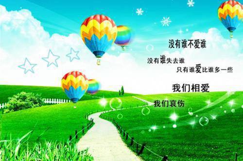 主角乔渊怀舒谢听寒琉月小说免费阅读最新章节