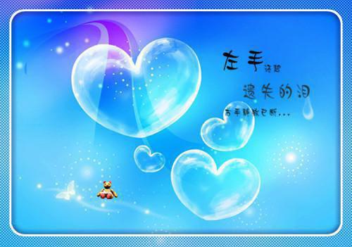 相思入骨：谁人不识君免费阅读第2章 主角顾千月君楚离君奕玄