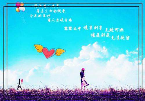 《被迫献祭青龙后，我反杀称霸三界》章节目录by灵境故事大结局在线阅读