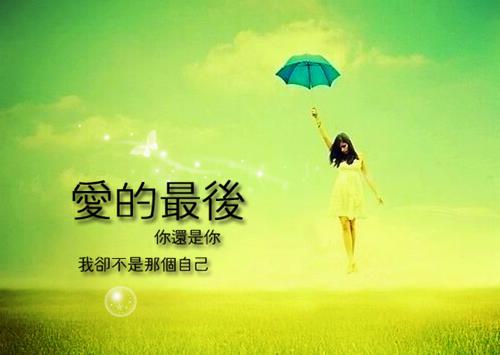 主角任棠钟元恩小说免费阅读最新章节