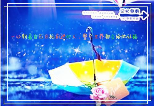 苏槿谢知蕴全文免费无弹窗 气运被夺？真千金一秒逆天改命章节试读