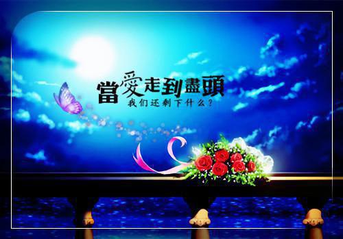 已完结高考落榜我创建修仙大学张律言巫竹绿小说全文完整章节app内阅读全文