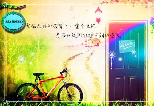 爱你时高高在上，不爱了你哭什么唐羽宋扬章节目录免费看