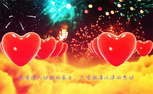 重生1983：从进山打猎开始逆袭张耀阳赵小翠by山里的汉子