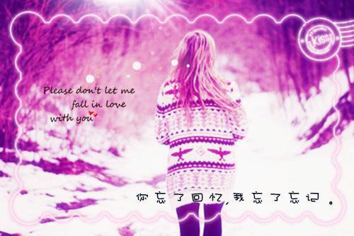 我老板居然变成了po文男主秦朗陆遥沈初微小说在线阅读