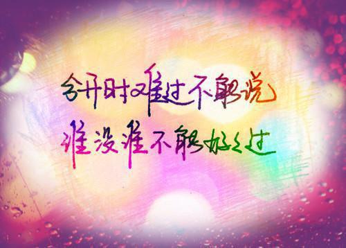 乔伊伊霍临胤是哪部小说的主角 乔伊伊霍临胤全文阅读