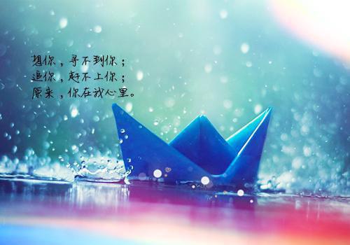 甘若见沈祈小说 甘若见沈祈免费章节阅读