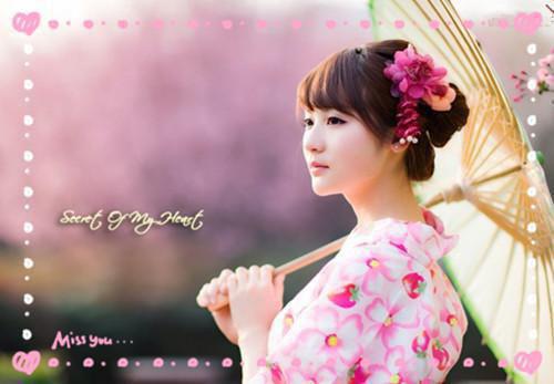 裴琬姝云蘅彦全文阅读 裴琬姝云蘅彦小说最新章节