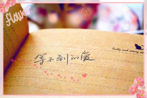 阿恙谢承冯儿小说最新章节攻略失败，负心帝王永失我结局在线阅读