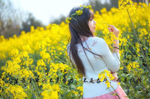 林思榆陆璟全文免费阅读(那次失误小说）全文免费林思榆陆璟读无弹窗大结局_ 那次失误小说林思榆陆璟免费林思榆陆璟读最新章节列表（林思榆陆璟）