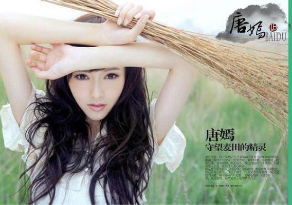 《镇元子天蓬元帅嫦娥仙子小说》无弹窗全文免费阅读