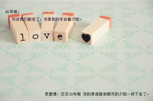 墨云渡时春柔小说名字 墨云渡时春柔全文免费阅读