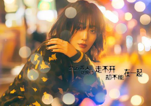 苏韵许可安小说 苏韵许可安全文免费阅读