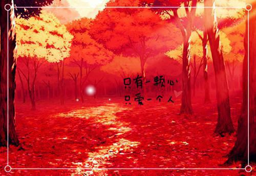 秦昊小说最后结局 秦昊完结版免费阅读