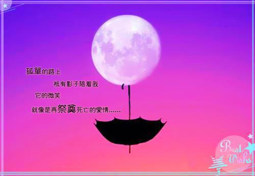 春日宴陆禀颜绾裴然by君黛