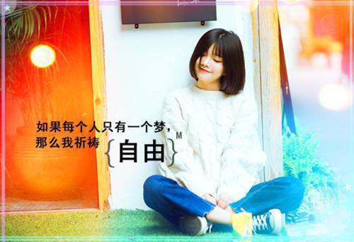 沈祺然小说 沈祺然全文免费阅读