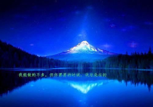 前世为了救下姐姐，我被卖为童养媳在线阅读 林玥儿晚晚周天棋小说