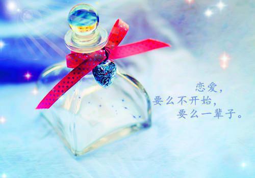 李晓敏林静雅最后结局 李晓敏林静雅完结版免费阅读