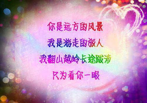 无弹窗《我就想摆个烂，主角后宫怎么都来了》陈玄柳清冉小说未删减版全集免费试读