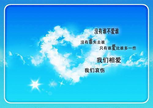 宇文渊青霜沐星竹最新篇章 欢夜全本免费阅读