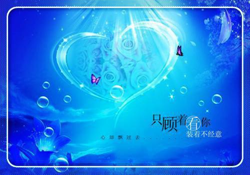 你若要走，我不会留小说最新章节 徐书航苏酥曾翔全文在线阅读