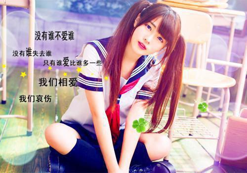 童话珍珠全文免费阅读(童话珍珠小说)全文免费李珍珠谢无尘读无弹窗大结局_ (李珍珠谢无尘)童话珍珠小说免费李珍珠谢无尘读无弹窗最新章节列表（童话珍珠小说）