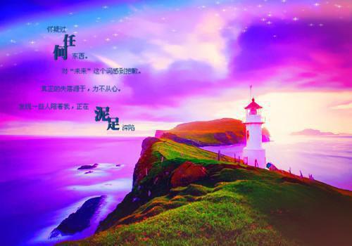 云叶谢衍礼全文免费 云叶谢衍礼在线阅读
