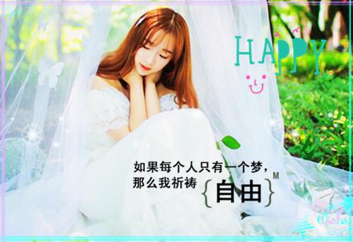 男女主角是彭蝴顾言安的小说 我靠喷人月薪500w小说全文在线阅读