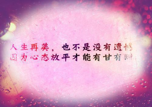 老婆把蛋糕砸我脸上后，我清醒了免费阅读第2章 主角江瑾南林嘉柔叶泽宇