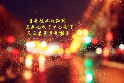 烟花易冷全文免费阅读(烟花易冷小说)全文免费许辰林妙读无弹窗大结局_ (许辰林妙)烟花易冷小说免费许辰林妙读无弹窗最新章节列表（烟花易冷小说）