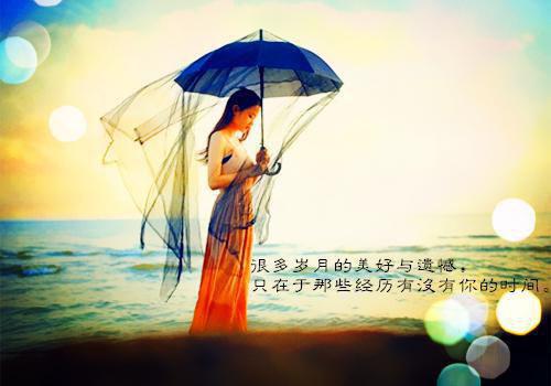 孟晚霜夜尧泽结局是什么 孟晚霜夜尧泽免费阅读全文