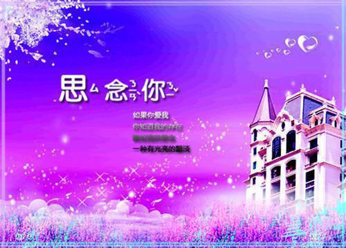 闪婚蜜爱,老公大人,体力好江念初夜战擎免费章节试读