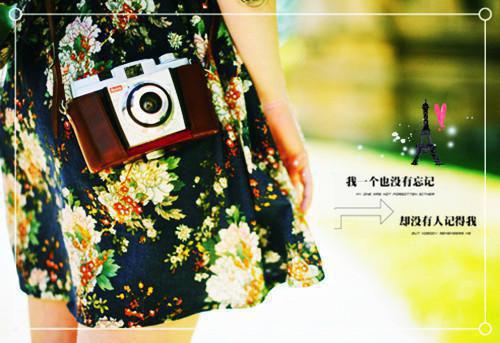 攻略成功后，我速速踹了他，什么浪子回头，我才不信小说 林霜桑暮景在线阅读